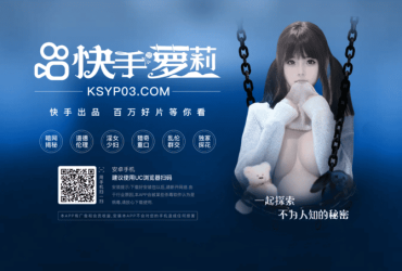 78进13网页在线看免费版！工商营业执照线上办理