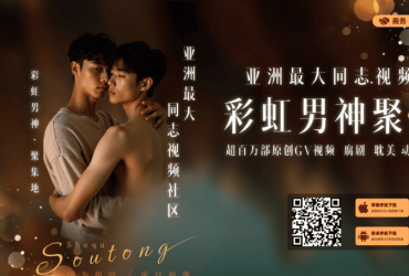 黑料紫砂是什么料！山西人说骚扳机什么意思