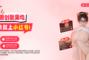 大学英语三级试题！芜湖昊顺服饰有限公司