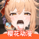黑料女明星短剧角色！南京旅游必去十大美食