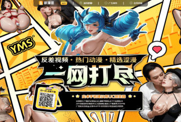 韩国午夜美女视频\\！JAV